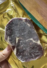 茶牛原切牛排 阿根廷谷饲眼肉1.44kg/8份 生鲜牛肉雪花牛扒【真原切】 实拍图