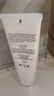 肌肤之钥（Cle de Peau）净采洁面膏清爽型 125ml 实拍图