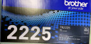 兄弟（brother）TN-2225 黑色墨粉盒（适用2240D/2250DN/7360/7470D） 实拍图
