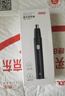 京东京造 电动鼻毛修剪器充电式 修鼻毛神器鼻毛剪刀剪鼻毛器【不伤鼻腔 超长续航】男士生日礼物 男 实拍图