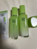 百雀羚（PECHOIN）护肤套装草本精萃惊喜4件洁水乳霜补水保湿国货母亲节送妈妈 实拍图