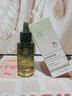 维特丝愈创木祛痘精华控油修护保湿淡化痘印去痘痘收缩毛孔男女士护肤品 实拍图