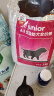皇家狗粮 幼犬狗粮 犬粮 通用犬型 A3 通用粮 2-12月 3KG 实拍图