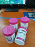 薇诺娜极润水乳精华3件套爽肤水乳液精华化妆品护肤品套装 实拍图