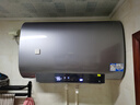 海尔（Haier）【BK3】80升双胆扁桶电热水器 小魔盒鲜活水 国家补贴20% 3300W变频速热  镁棒更免换家用储水式 实拍图