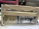 西语三层大容量透明笔袋ins日系初中生女孩简约铅笔盒文具盒防水收纳包高颜值小学高中生考试专用 3层大容量-象牙白 实拍图