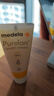 美德乐（Medela）羊脂膏乳头膏保护霜修护膏高纯度防皲裂膏滋润准孕妇瑞士进口37g 实拍图