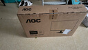AOC 23.8英寸 100Hz超频120Hz IPS HDMI低蓝光不闪 HDR可壁挂 三边微边超薄节能办公电脑显示器24B35H 实拍图
