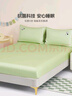 水星儿童床笠A类天丝床笠单件床笠式床罩抗菌面料床笠150*200cm 实拍图