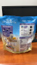 桂格（QUAKER）特浓黑养豆奶麦片560克（28g*20袋）三重黑营养 浓醇倍好喝 实拍图