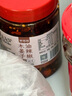 鲜窝窝 木姜子油辣椒240g贵州特产泼辣子香辣蘸料凉拌菜拌粉面调料 实拍图