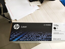 惠普（HP）W1110A原装黑色硒鼓 适用hp 108a/w 136a/w/nw 138p/pn/pnw 打印机硒鼓 实拍图