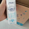 蒙牛特仑苏【0脂肪礼盒装】脱脂纯牛奶 250ml×16盒(3.6g优质乳蛋白)  实拍图