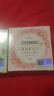 CCOKIO日本乳木果进口洁面皂植物除螨清洁香皂洗面洗澡沐浴洗脸皂女男士 油性肌适用 80g 1块 赠皂盒+起泡网 实拍图