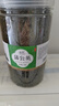 蒲公英茶500g长白山婆婆丁浦公英叶中药材干草泡水喝的 蒲公英【1罐】共250克 优质无硫 实拍图