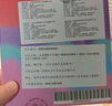冈本避孕套安全套003组合16片四合一润滑超薄玻尿酸套套成人情趣计生 实拍图