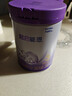 雀巢（Nestle）【超值加量装】新品 超启能恩部分水解配方奶粉3段12-36月850g 实拍图