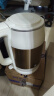 九阳（Joyoung）热水壶烧水壶电水壶1.7L 内外双钢 316L不锈钢一体内胆 0胶水开水壶K17FD-W508 实拍图