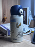 膳魔师（THERMOS）儿童保温杯哈利波特316L不锈钢带杯套水杯学生杯带卡扣便携式TCKI 实拍图