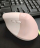 罗技（Logitech）Lift人体工学鼠标 垂直鼠标 小手鼠标 无线蓝牙鼠标 3台设备秒切换 带Logi Bolt接收器 粉色 实拍图