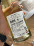 圣芝（suamgy）莫斯卡托高泡起泡酒甜白葡萄酒750ml*6瓶 整箱聚餐 法国原瓶进口 实拍图