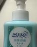 蓝月亮泡沫洗手液氨基酸抑菌 泡沫细腻滋润保湿（鲜果薄荷）255ml 泡泡 实拍图