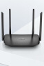 普联（TP-LINK）双千兆路由器 易展mesh分布式 AC1200无线家用穿墙 5G双频 WDR5620千兆易展版 IPv6 实拍图