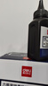 得力（deli）88a硒鼓碳粉/墨粉 388a适用惠普HP P1008 P1106 P1108 M1136 M126a M126nw M128fn打印机碳粉 6瓶DBH-F388A-6 实拍图