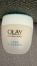 玉兰油（OLAY）面霜男女通用秋冬干燥补水保湿多效滋润霜润肤霜活肤菁华霜透亮霜 透亮润肤霜4件套 实拍图