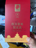 同仁堂品牌北京同仁堂赤小豆红豆薏米芡实60包独立装祛养生湿茶包茶水 实拍图