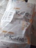 龙大肉食猪脊骨块2斤 带肉30% 冷冻免切多肉带髓脊骨汤骨龙骨 煲汤食材 实拍图