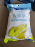 优奥 一次性保鲜膜罩套【300只食品级】家用冰箱保鲜袋松紧大小碗通用 实拍图