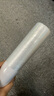 新鲜生活保鲜膜免刀撕食品级PE材质点断式家用厨房用品25cm*100米*2包  实拍图