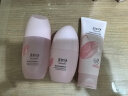 美加净酵米焕活保湿水乳（精华水150ML+精华乳100ML）红米紧致提拉套装 实拍图