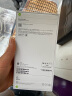 Apple/苹果 iPhone 16 Pro Max（A3297）256GB 白色钛金属 支持移动联通电信5G 双卡双待手机 实拍图