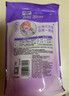 金纺柔顺剂袋装衣物护理剂护衣色防静电薰衣草持久留香补充装 【共4袋】860g*1+400g*3袋 实拍图