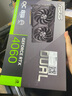 华硕（ASUS）DUAL GeForce RTX 4060 O8G EVO 电竞游戏显卡 实拍图