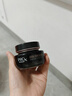 玉兰油（OLAY）淡纹黑管面霜50g抗老修护抗衰老淡化细纹补水保湿生日礼物送女友 实拍图