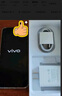 vivo Y200t 8GB+256GB 极光 国家补贴 44W 6000mAh 120Hz金刚护眼屏 双扬300%大音量 5G 拍照 手机 实拍图