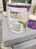 纽康特1+ 港版氨基酸配方粉 1-10岁适用 400g 实拍图