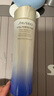 资生堂悦薇滋润亮肤水150ml 补水淡斑紧致护肤品女生生日礼物 实拍图