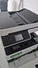爱普生（EPSON）L6468 A4彩色商用打印机 墨仓式数码多功能一体机 复印/打印/扫描 家用办公 实拍图