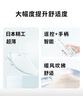 东芝（TOSHIBA）智能马桶盖全自动加热冲洗u型通用无线遥控电动家用马桶圈T3-83D6 实拍图