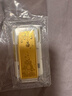 天宝龙凤黄金金条Au9999投资金条小金豆子生日金条节日礼物储值收藏积存金 【福禄吉祥】金条20g 实拍图