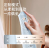 博皓（prooral）冲牙器/洗牙器/水牙线/洁牙器 立式设计 5025Plus原5002升级版象牙白【生日送礼】 实拍图