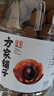 方家铺子中华老字号桂圆干1kg龙眼干2斤带壳桂圆肉枸杞桂圆泡茶果径约25mm 实拍图