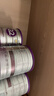 a2奶粉紫白金版A2儿童配方牛奶粉4段(3岁以上)900g*6罐【送礼品】 实拍图