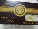 黎记面条 虾子面500g 港式竹升面虾仔面挂面龙须面银丝面手工面非油炸 实拍图