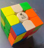 GAN旗下swift 3X3 cube三阶磁力魔方启蒙顺滑益智玩具初学者礼物 实拍图