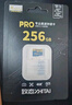 致态（ZhiTai）长江存储 256GB TF（MicroSD）存储卡 U3 V30 A2 PRO专业高速存储卡 读速170MB/s 实拍图